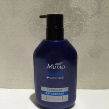 沐涛400g活泉醒肤洁面乳补水保湿控油祛痘深层清洁泡沫洗面奶批发