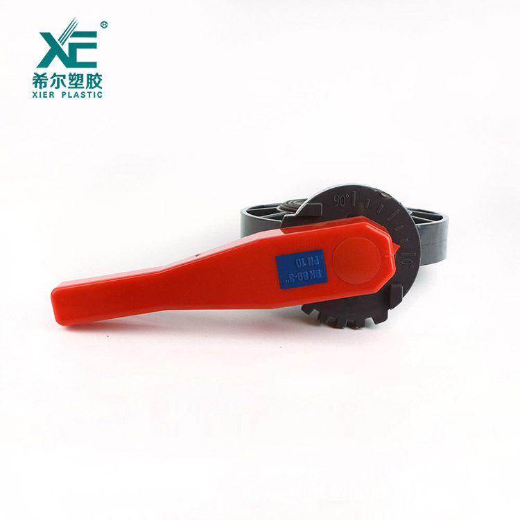 希尔品质 PVC手柄式蝶阀 民用灌溉工业阀门 110mm