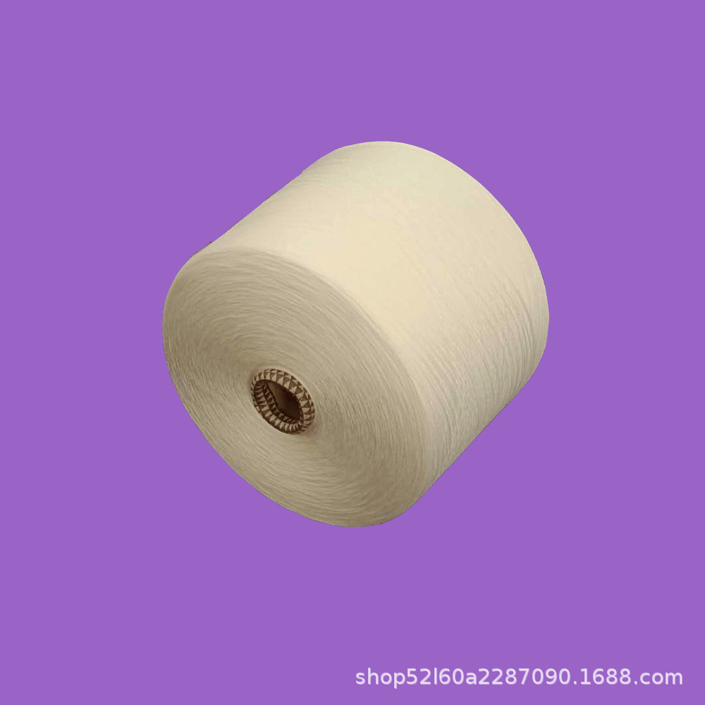 丝光棉烧毛纱40/2 60/2长绒棉纱50支60支涤纶纱24/2 32/2现货