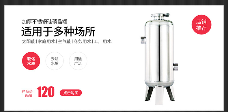 未标题-1_02.jpg