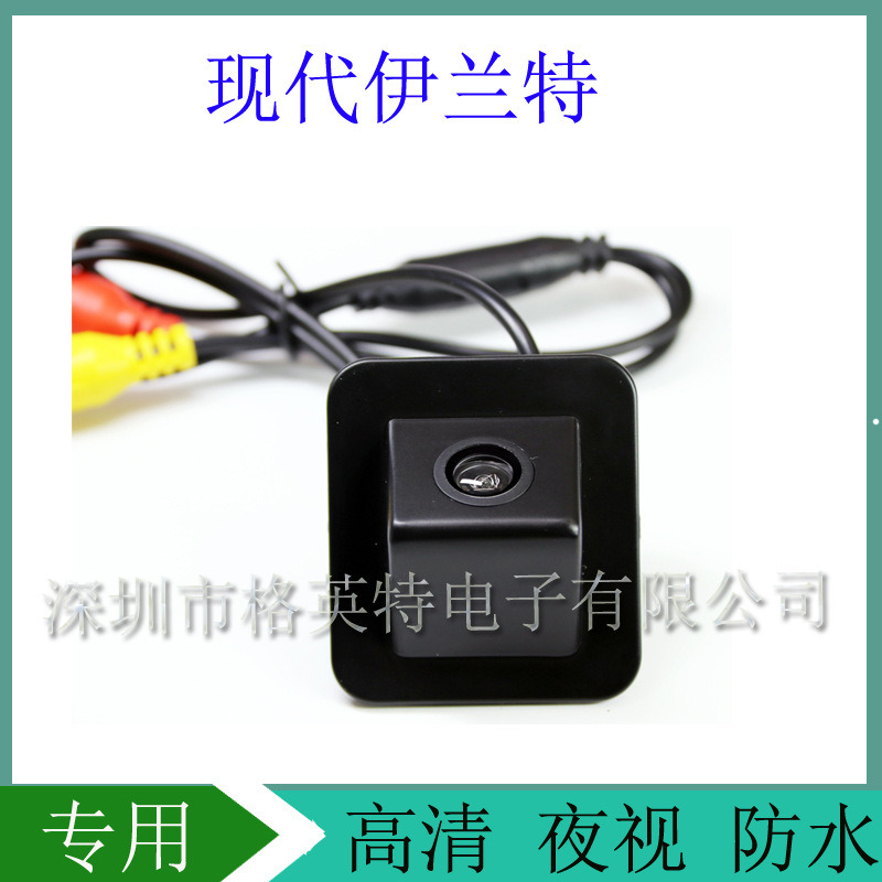 现代伊兰特 3