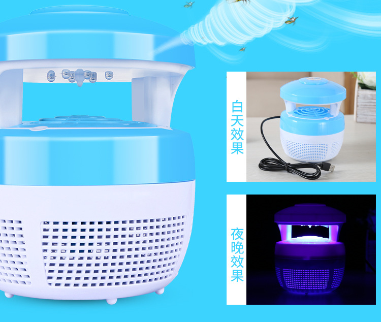 蚊灯-恢复的-副本222-副本_12