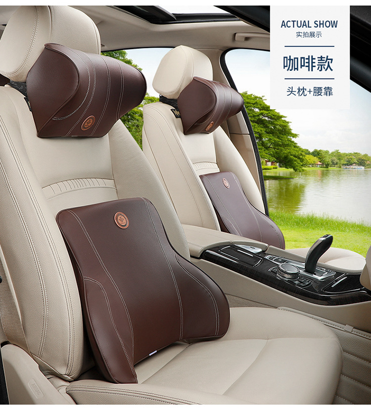 Car headrest waist support car memory foam neck pillow car pillow pillow back cushion waist support car supplies