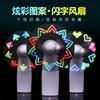 Flash Fan Advertising Creative LED Lighting Flash Fonts Handheld Small Fan Gift USB Flash Fan