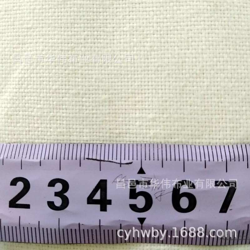 纯棉帆布马丁布双经双纬 可订织染色印花布 箱包鞋材手袋面料