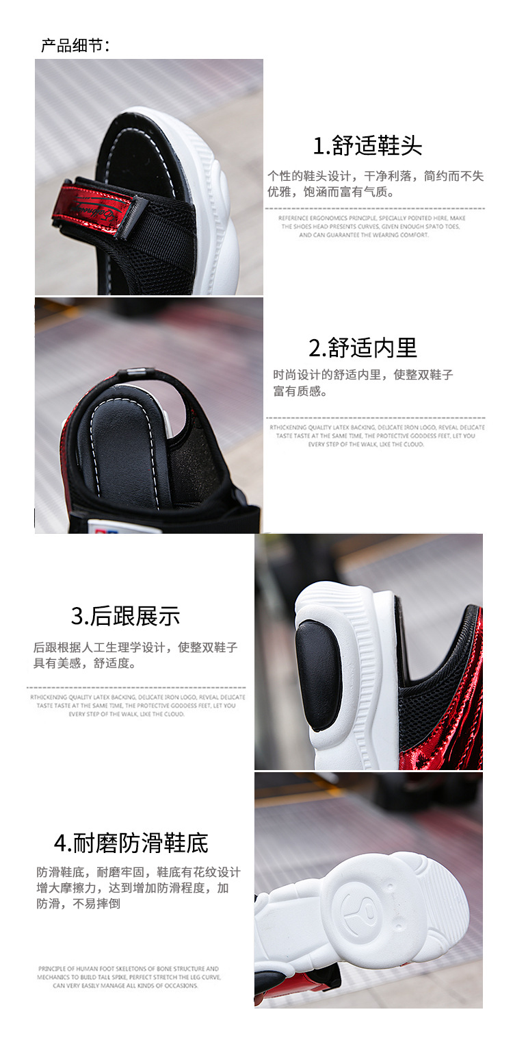 Chaussures été pour femme en Caoutchouc - Ref 3345421 Image 12