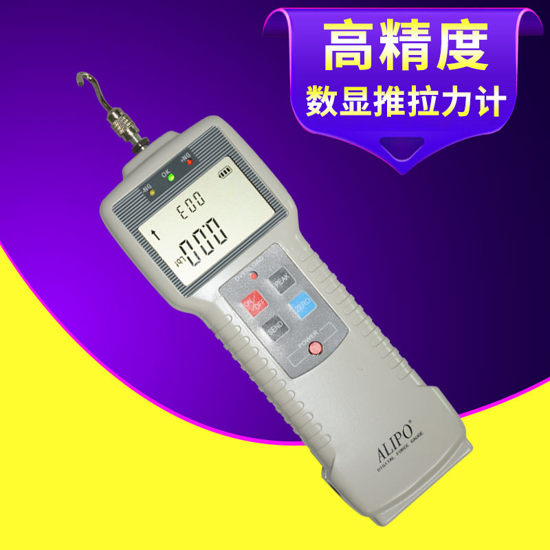 ZP-500N   ÷ Ǫ Ǯ   0-50KGF ϵ   ʸ   ׽Ʈ