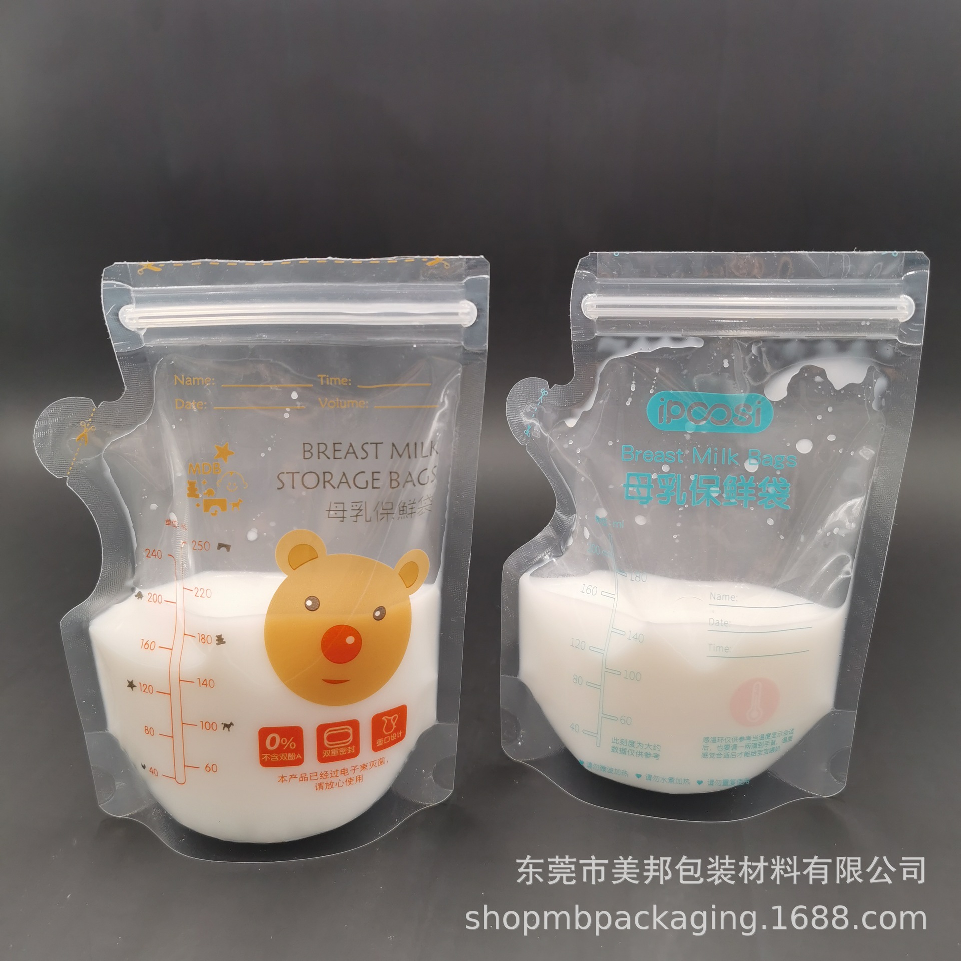 微信图片_20191022092530