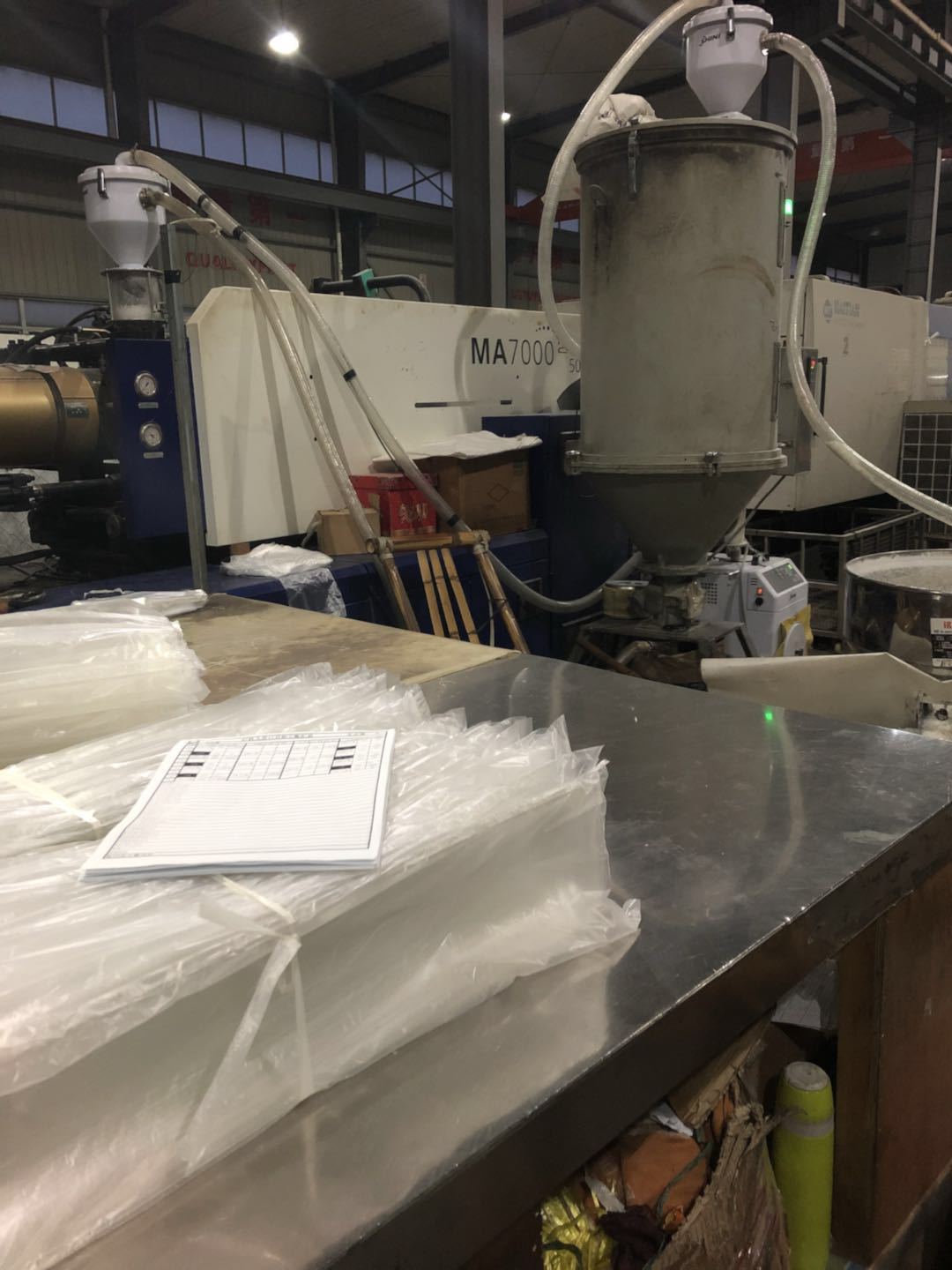 微信图片_201712011045013