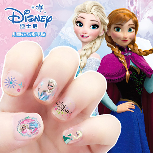 Genuine Frozen 3D Cartoon Nail Stickers Sophia Snow White Children Girls Baby Nail Art Stickers