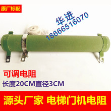 ����T�C���200W160�W/�_�P�T���/���{���/�L��20CMֱ��3CM