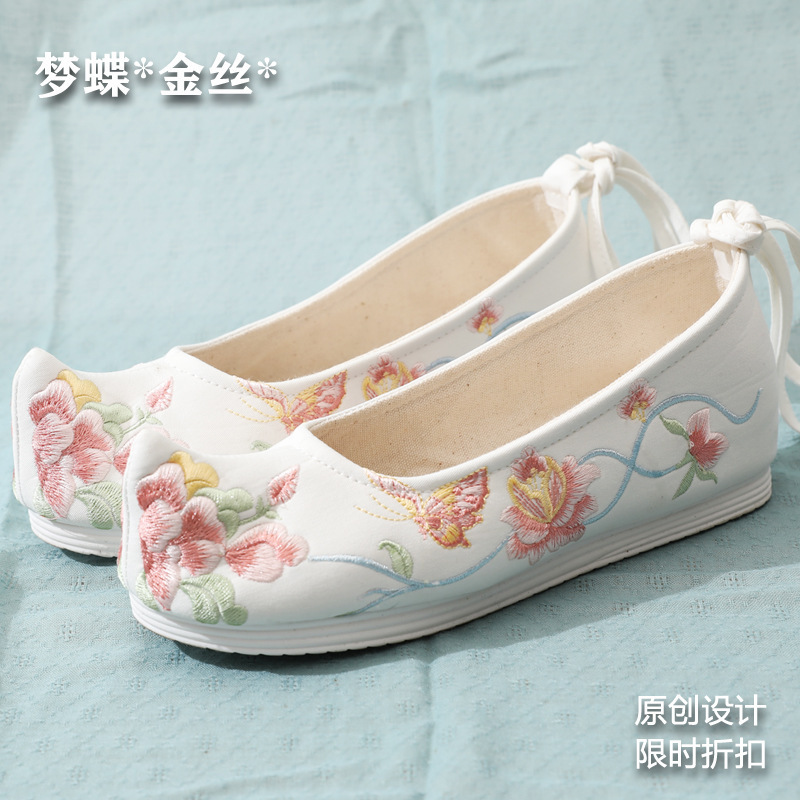 Chinese hanfu shoes princess fairy cosplay shoes for Women arched shoes with upturned head and embroidered shoes with flat soles