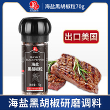 �ں������}����ĥ��ƿ����{�Ϻں����}����ţ�Ž����{ζ��