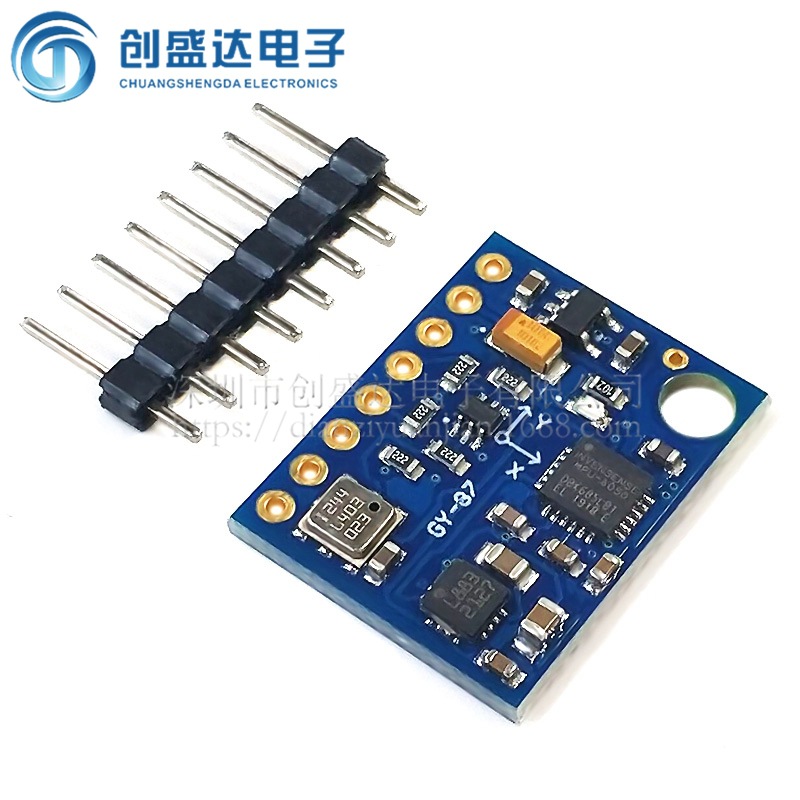 GY-87 10DOF MPU6050 HMC5883L BMP180 传感器模块