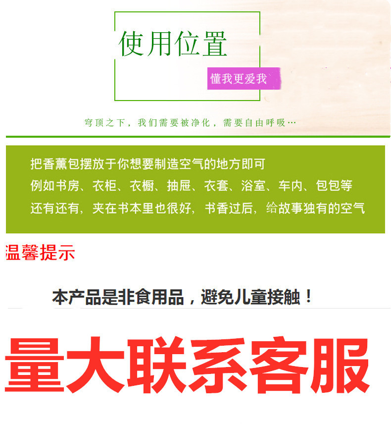 6813632640_667545984_副本