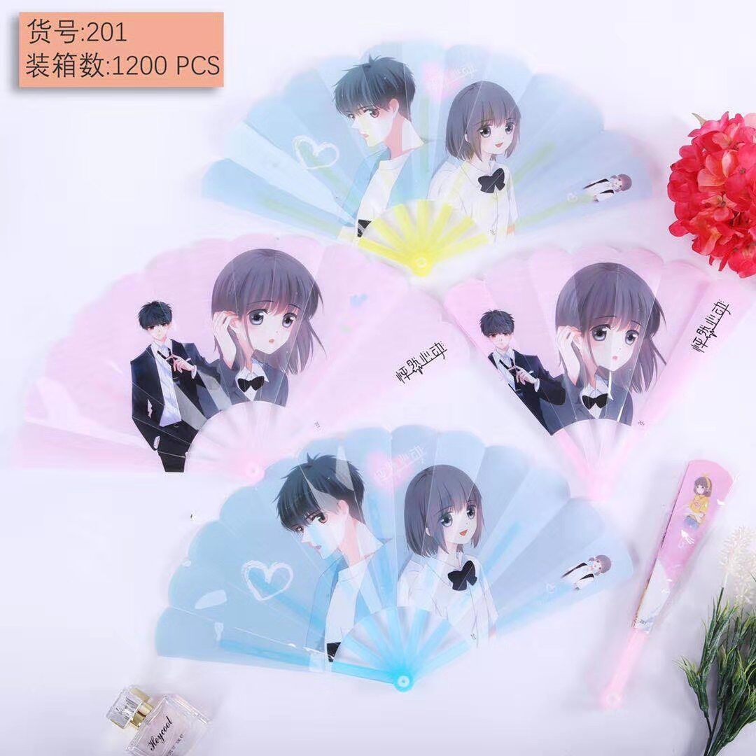 QQ图片20190305101848