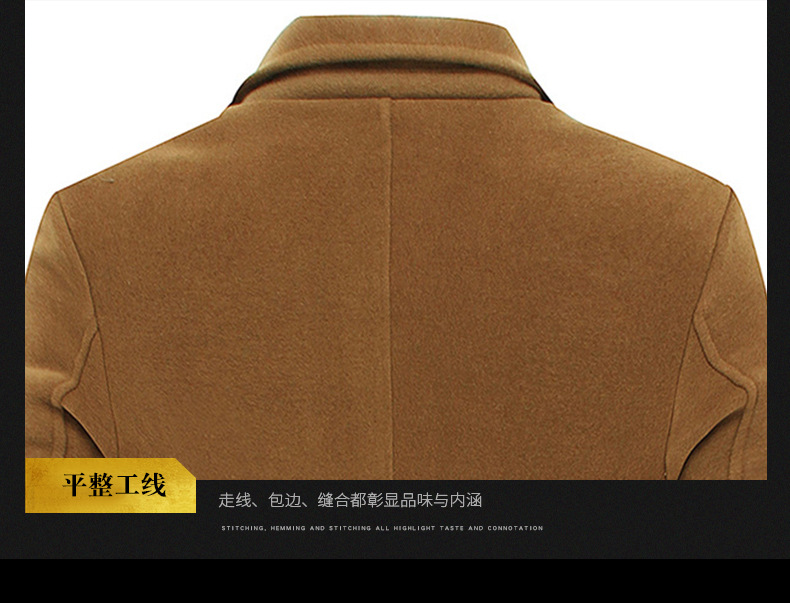 2019毛呢大衣两件套-加大码秋冬大衣-男士大衣-英伦风长款