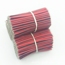 2468�ž��ӹ� �t�ځK���늳غ��Ӿ� 1007 24awg�t��ƽ����Ӿ�