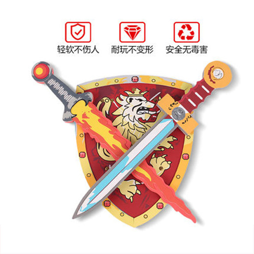 Children's EVA Toy Swords and Armor Foam Simulation Safe Weapons for Boys Soldiers Outdoor Performance Props Gift