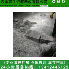 |ݸNUٻ顡U~Ճr񡡏UXՃrP䓻