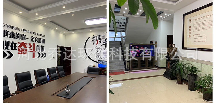 详情模板-乔达除尘器_26.jpg