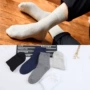 加大四季男士中筒商务袜