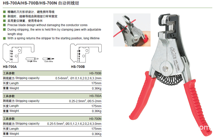 V~}8`YT}EZ59Y(PISFYGOMX