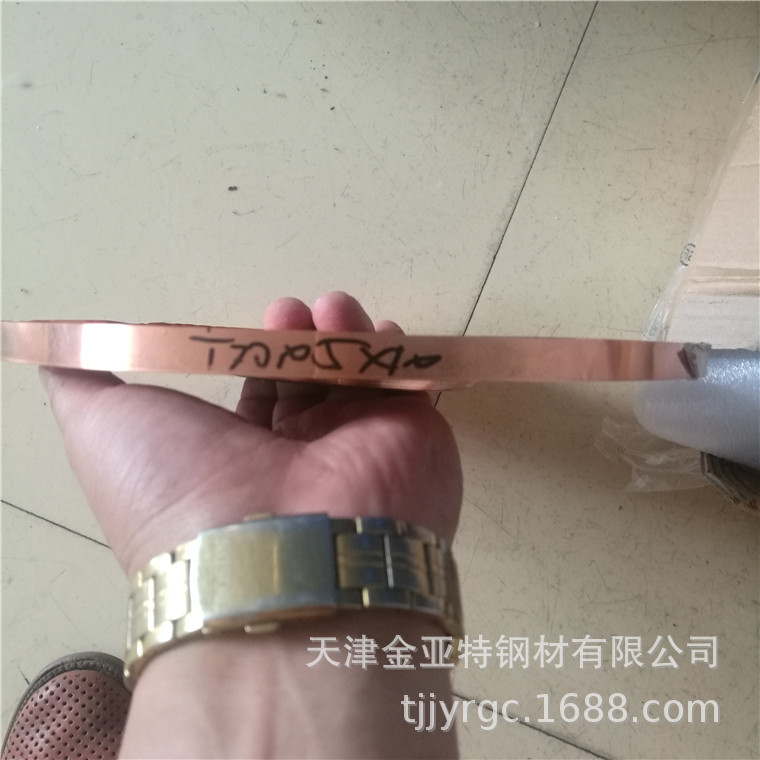 紫铜带C11000纯电解铜带压延T2紫铜箔T3宽度分条镀锡康铜卷带送货