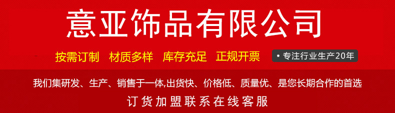 松石散珠优化绿松石大象串珠diy饰品配件动物吊坠白松石小象挂件详情1