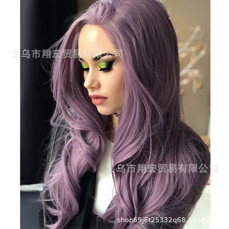 Fashion hot wig European and American hot selling purple long hair half hand hook front lace chemical fiber factory direct sales