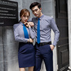 Autumn fitted shirt suitable for men and women, overall