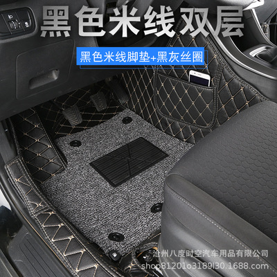 一件代发 新款包门槛脚垫 北京现代18款ix35朗动瑞纳途胜名图领动