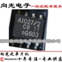 sop8tja1027ic芯片