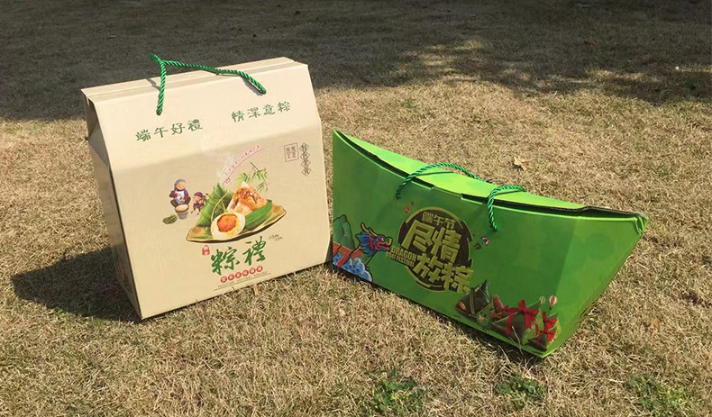 粽子礼盒包装盒端午节粽子礼盒装红色牛皮纸小号包装盒异形礼品端