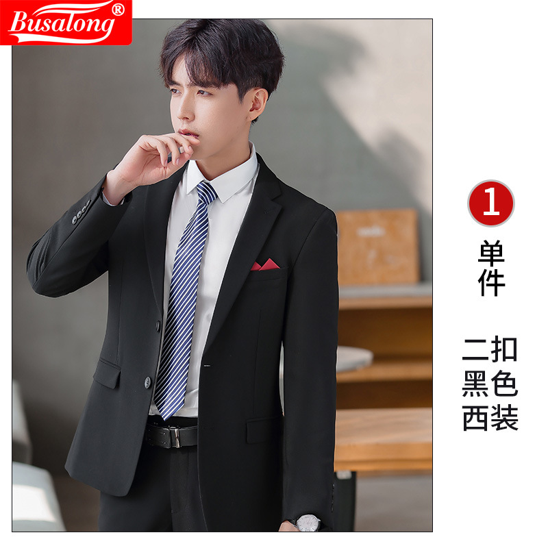 더블 버클이 달린 남성용 블랙 재킷