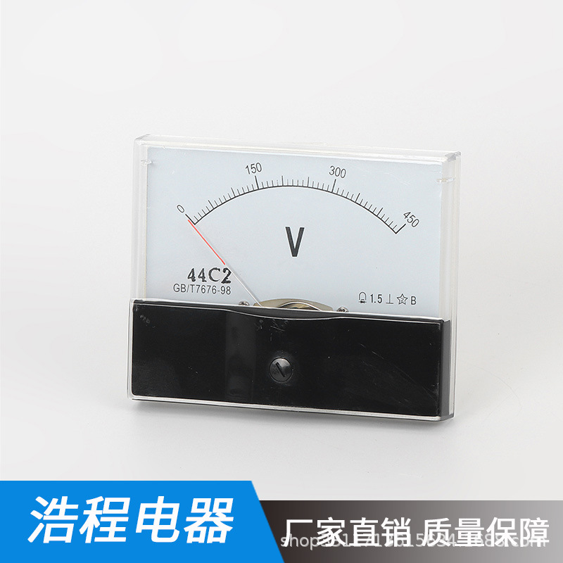 厂家直销44C2-V型指针式直流流电压表500V300V250V150V100V