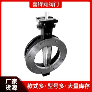 精工筑造 无污染 耐腐蚀 经久耐用复件 碳钢高性能碟阀 价格优廉