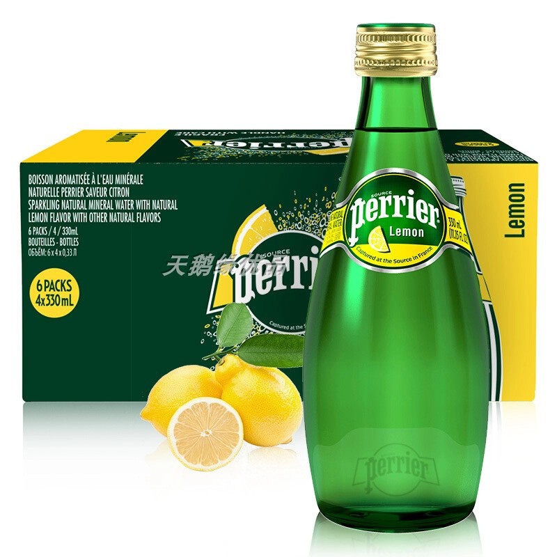 Perrier Perrier mineral water lemon New products 330ml Full container 24 Bottle imported