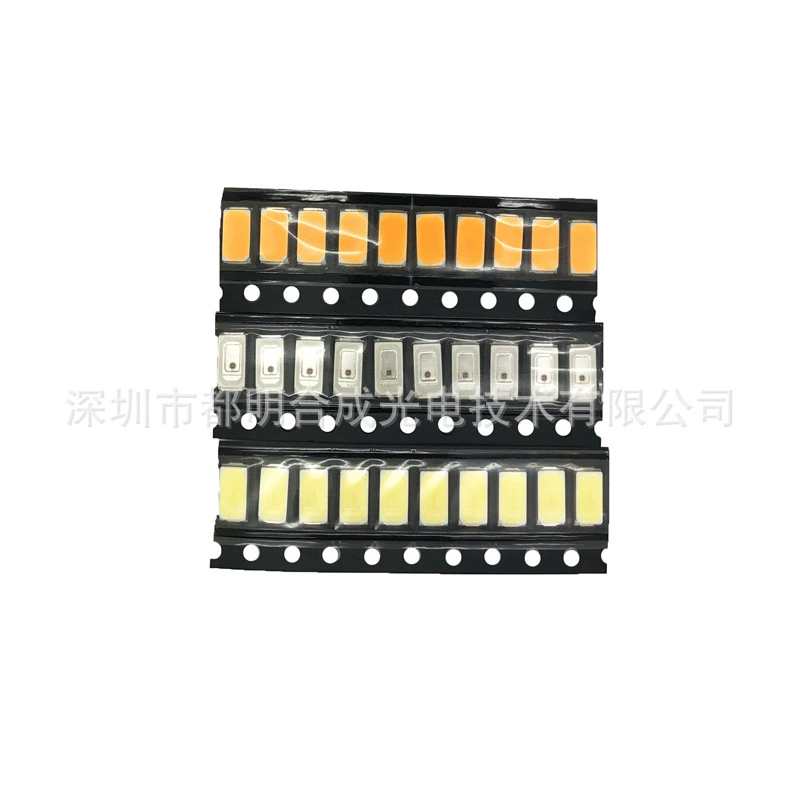 Поставляемая фабрикой ламповые бусины 5730LED медная скоба 5730 красный свет атмосферы свет красный свет синий свет зелёный розовый розовый лёд синий