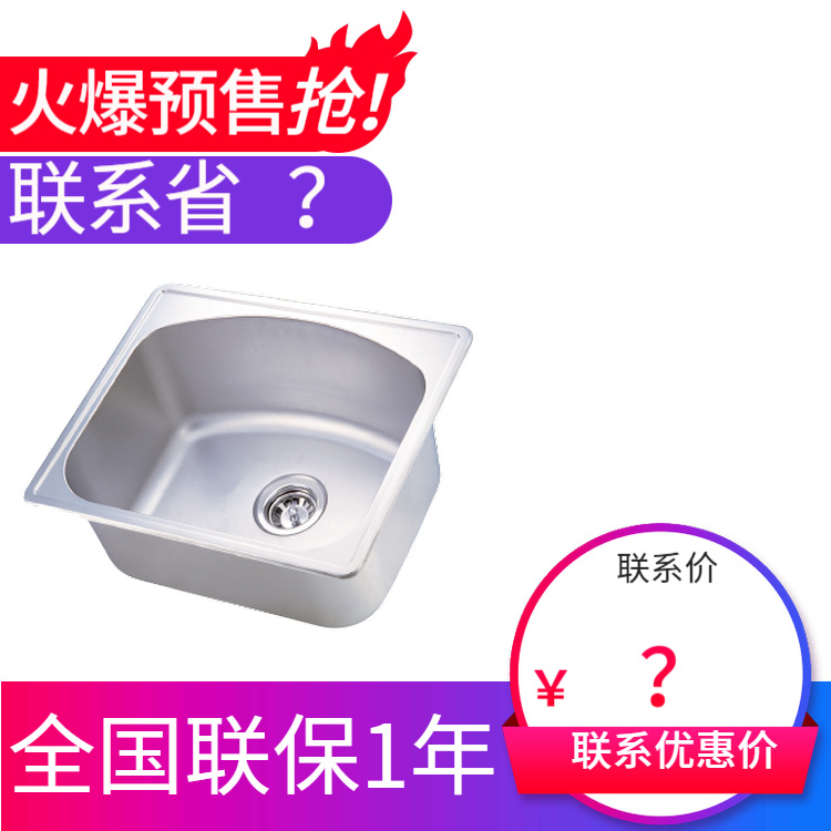 KINGO���󾫹� ����ͨ�÷�ˮ��ϵ�оƵ���Ʒ�����豸����ֱ���ؼ�