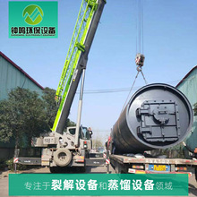 ah͏Uf݆̥ϟO ԃҹ˾