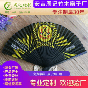 �S���N�ۄ���D�����ȸ��������YƷ�V����logoӡˢ��ӛ��ľ������