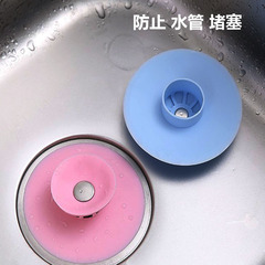Home kitchen push-button anti-odor closed silicone flying saucer floor drain bathroom anti-clogging jumping pool filter core