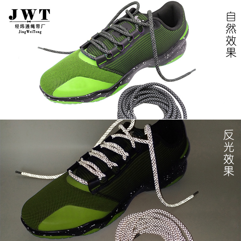 Retroreflective shoelaces