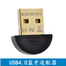 USB{m4.0{lCSR4.0{m֧win7/8