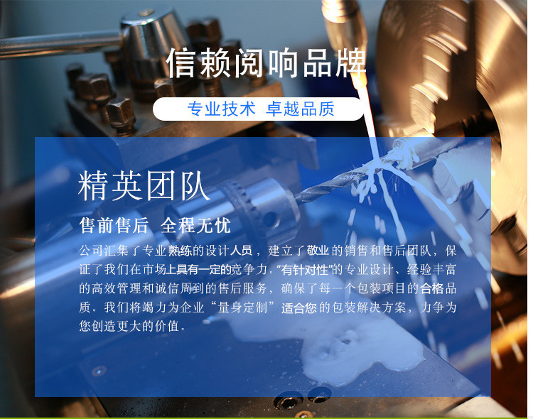 8871654039_1124865571