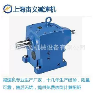 XWD7-11-11KW减速机带电机针销针套XWD7-11-15KW，XLED85-493-3KW