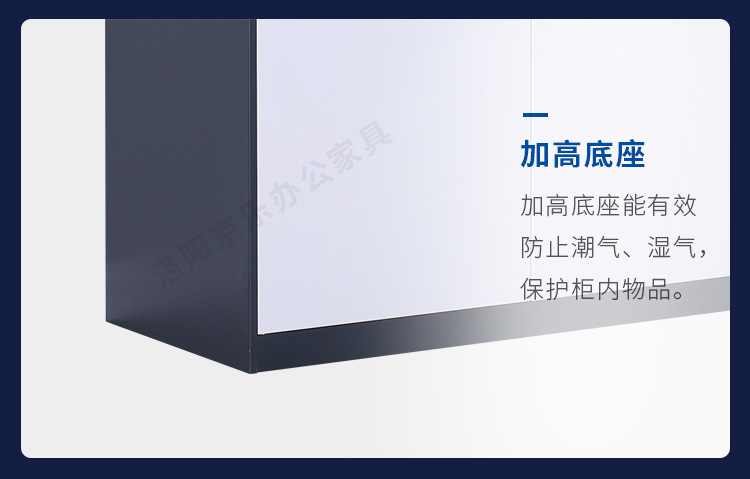 通门文件柜灰白套_13.jpg