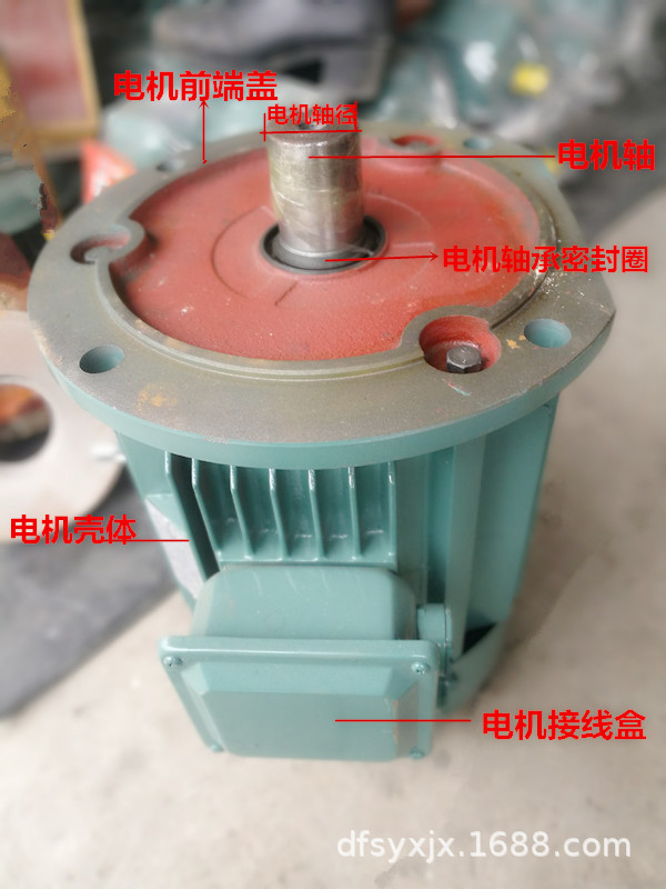 厂家提供各种型号抛丸机专用电动机前.后端盖，质量.密封性能高