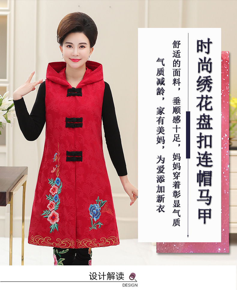 Gilet femme en Coton - Ref 3317098 Image 12